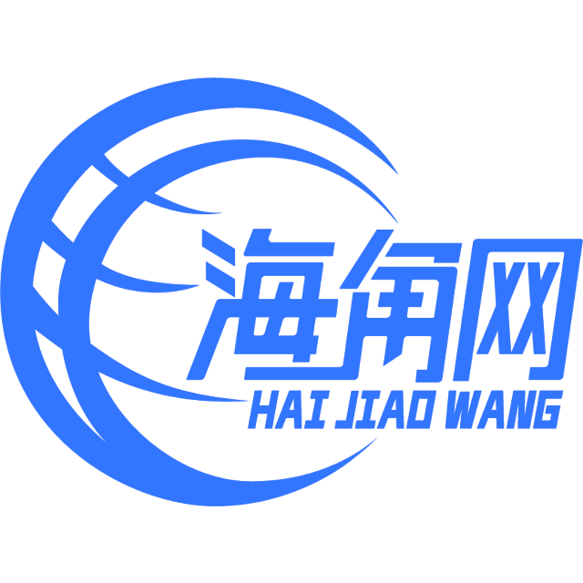 负责的草莓